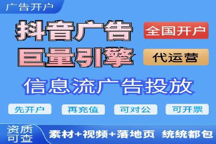 SEM竞价实战案例，教你快速上手