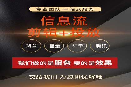 金融行业SEM关键词的布局与优化